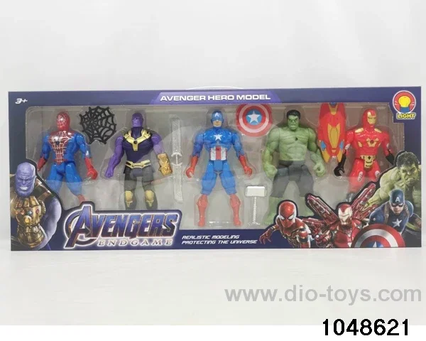avenger