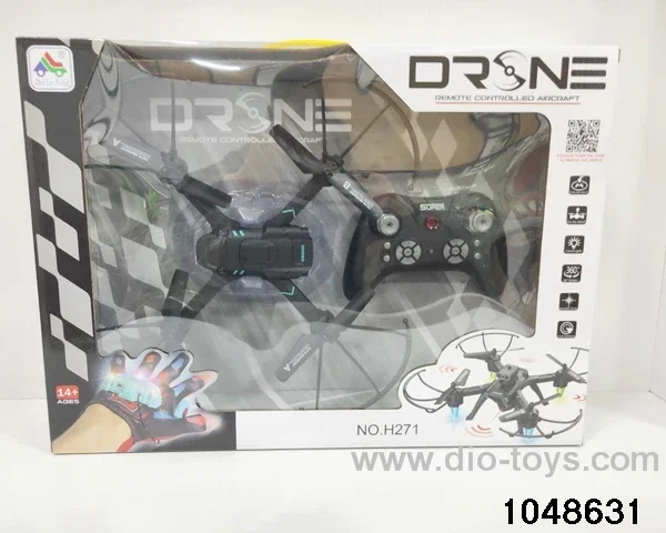 set high rc drone without camera