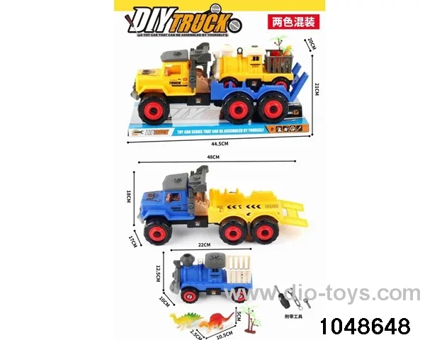 free wheel car