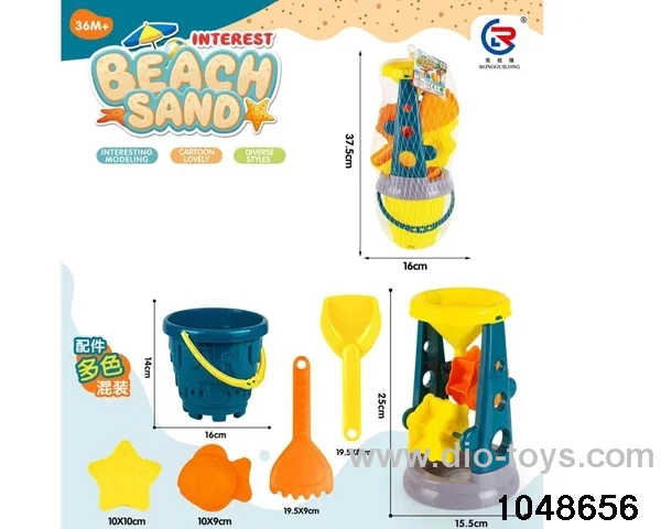 6pcs beach toys