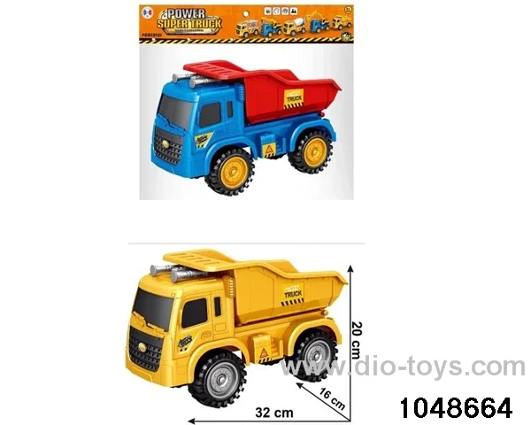 free wheel car