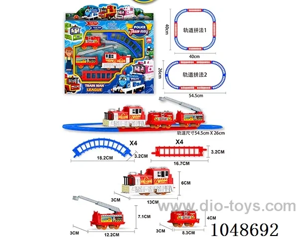 B/O rail car