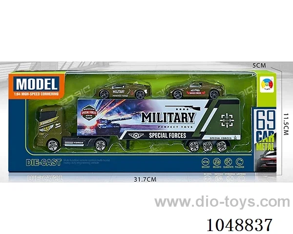 Alloy military series container with 2 alloy military
