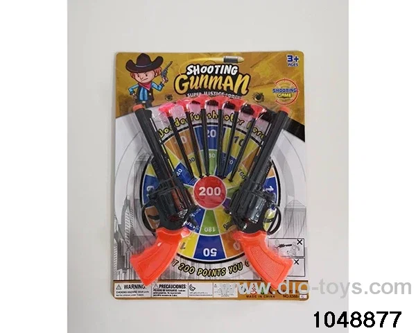 softball gun in Blister card