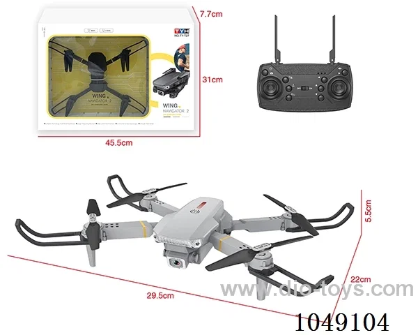RC folding quadcopter with real-time aerial photography