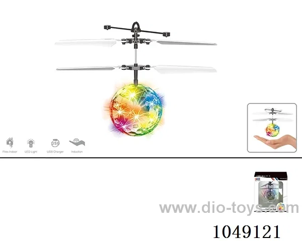Sensory Sparkling Diamond Ball