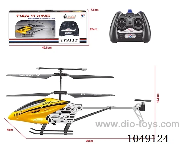 3.5ch RC quadcopter with gyroscope