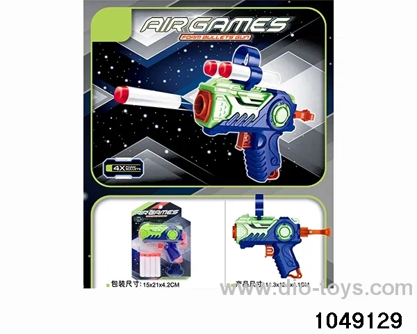 softball gun in Blister card
