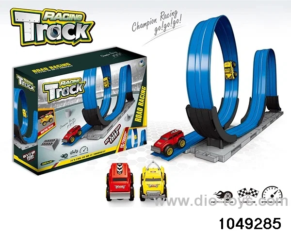 Inertia Trailer Magnetic Rail Kit in color box