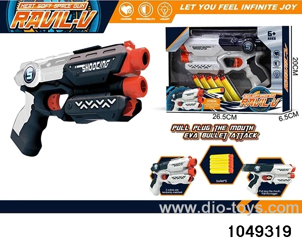 softball gun in window box