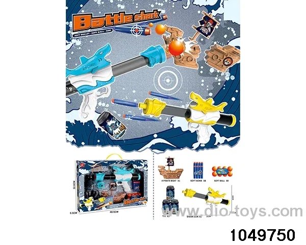 Softball gun in color box