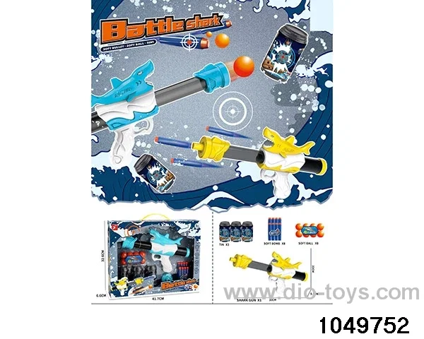 softball gun in color box
