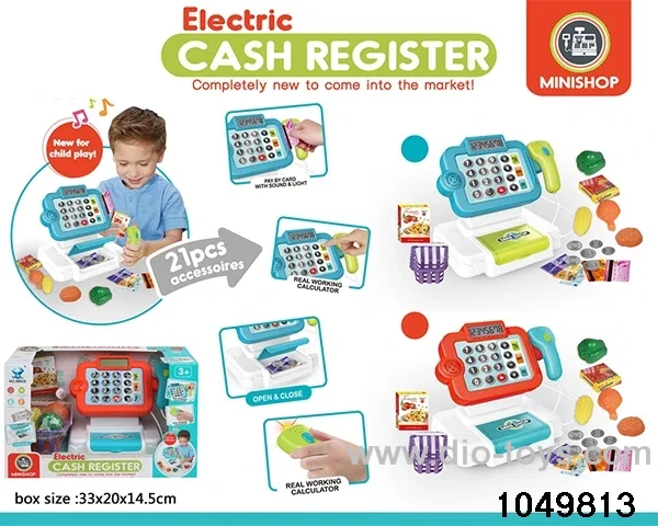 Cash register with light and sound in display box