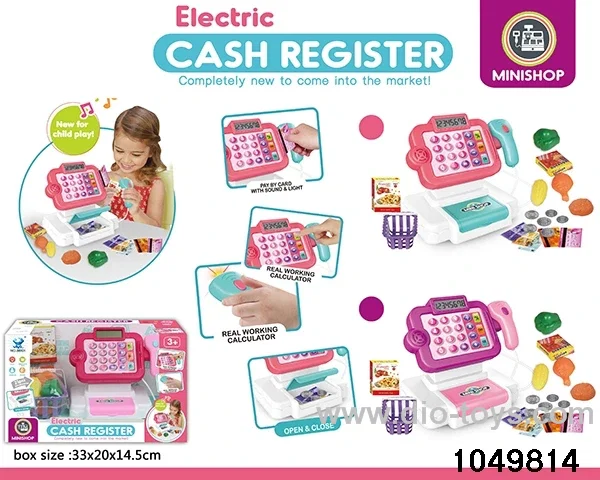 Cash register with light and sound in window box