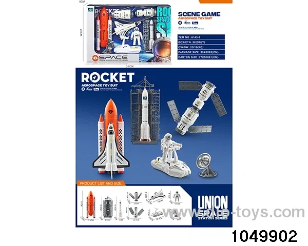 Aerospace Kit in window box