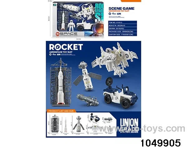 Aerospace Kit in window box