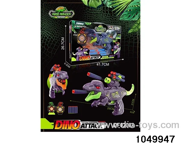 Thunder Double Launch Dinosaur in window box