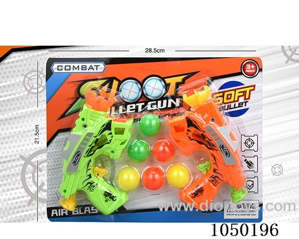 Soft Air Gun Toys
