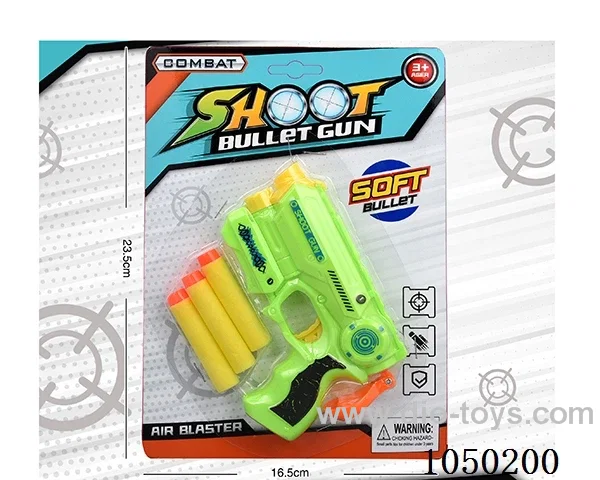 Soft Air Gun Toys