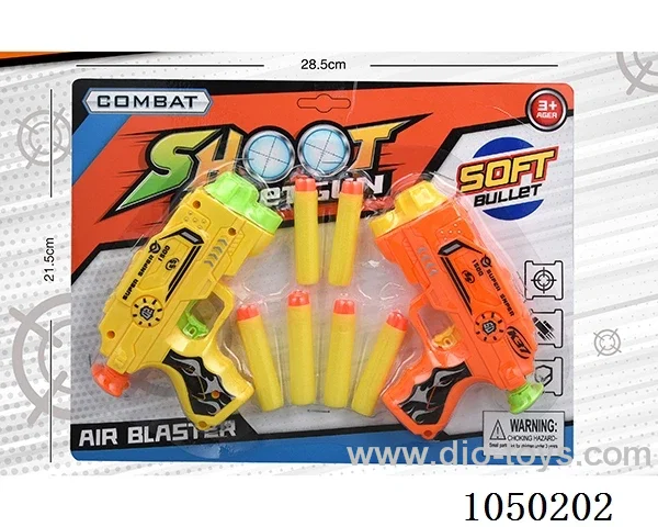 Soft Air Gun Toys