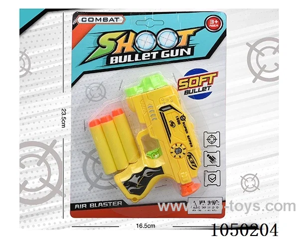 Soft Air Gun Toys