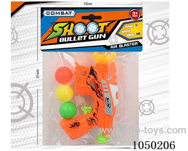 Soft Air Gun Toys