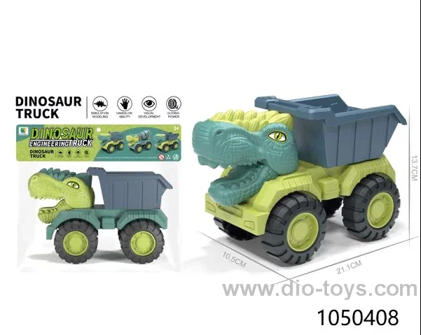free wheel car