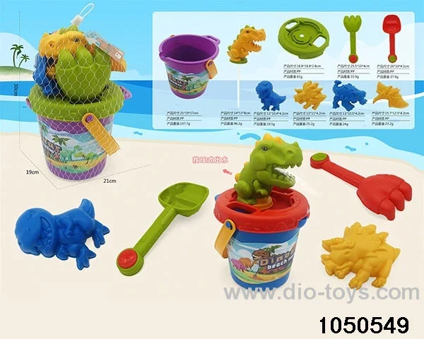 beach toy(7pcs) in Net bag