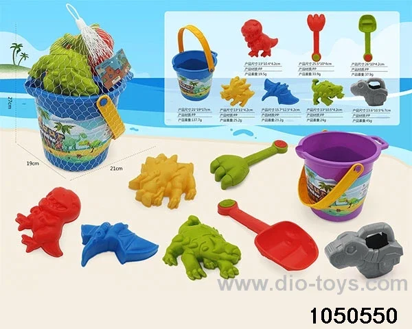 beach toy(8pcs) in Net bag