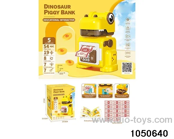 Water gun in color box