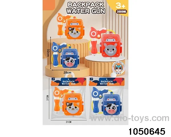 Water gun in PP bag with header