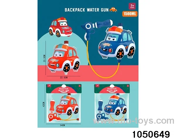 Water gun in PP bag with header