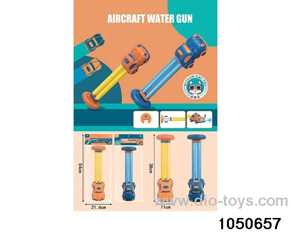 water cannon in PP bag with header
