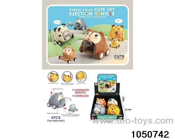 Press Ejection Vehicle Upgrade (4PCS) in display box