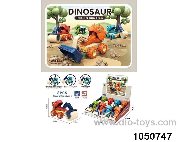 Pressing Dinosaur with Light Music (8PCS) in display box