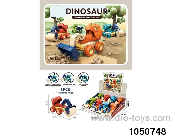 Pressing Dinosaur (8PCS) in display box