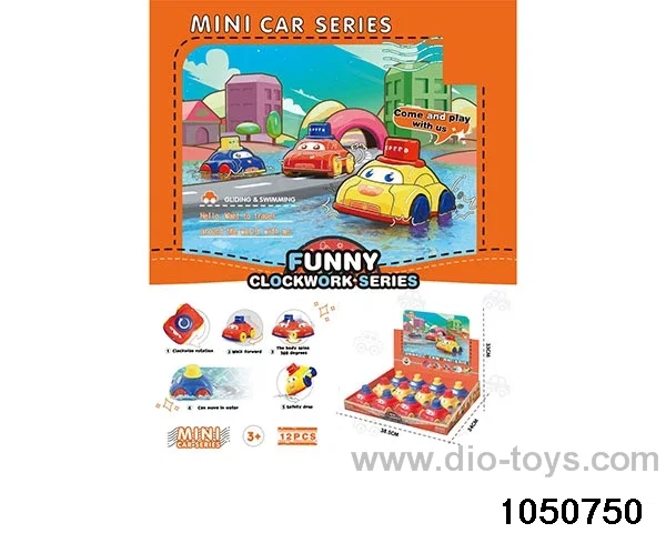 Chain up amphibious vehicle (12PCS) in display box