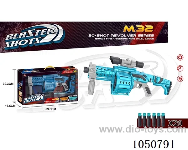 Soft Air Gun Toys