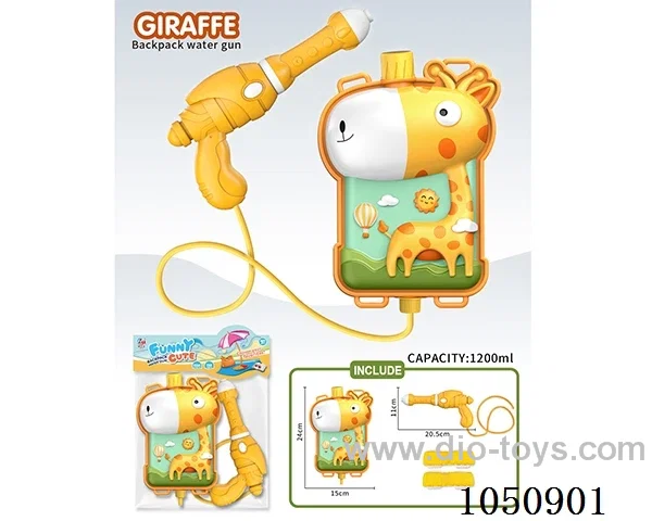 water gun