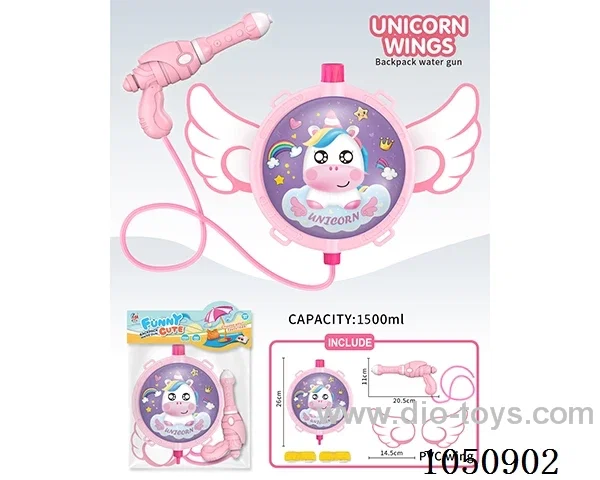 water gun