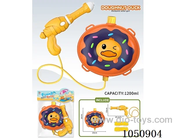 water gun