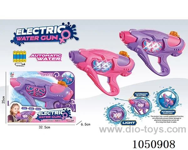 B/O water gun with light(4*1.5V AA battery not included)