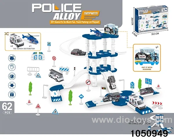 Alloy Car Park in Hand box