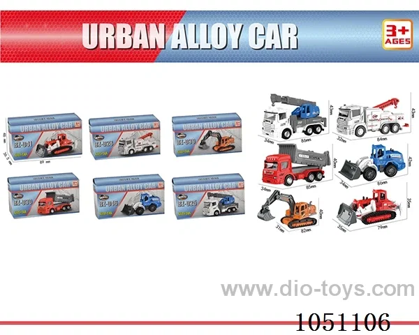 1: 64 city alloy cars\/6 mixed models