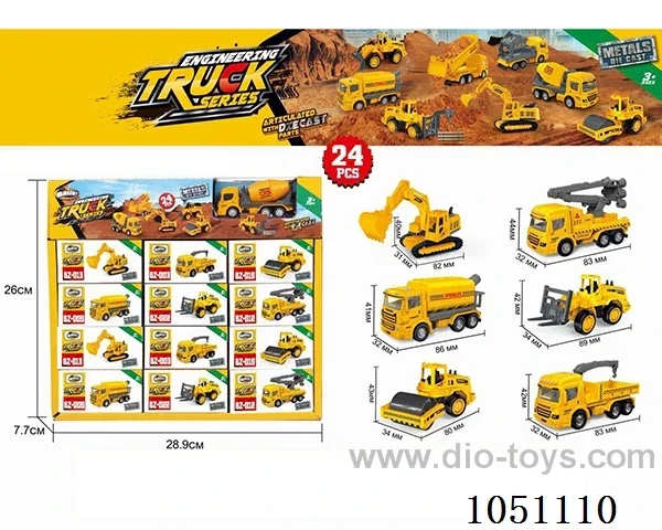 1: 64 engineering alloy cars, 25pcs\/6 models (single price)