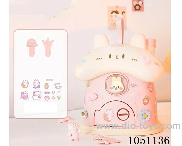 piggy bank  (CPC)