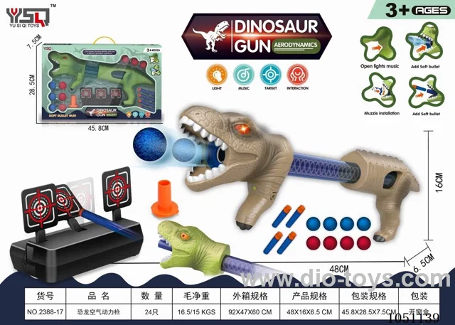 Soft Air Gun Toys with light/music