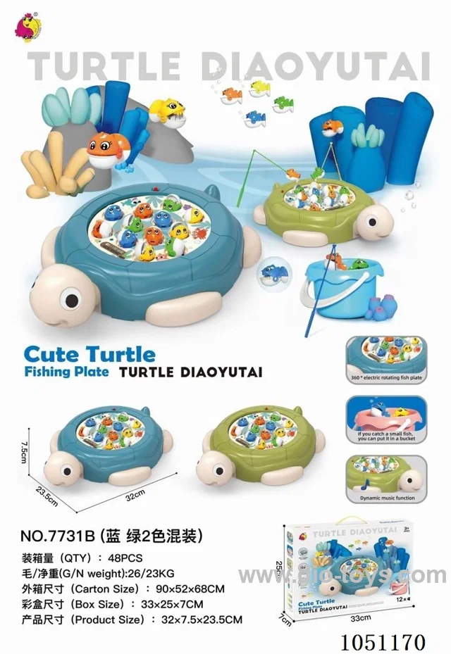 fishing toys