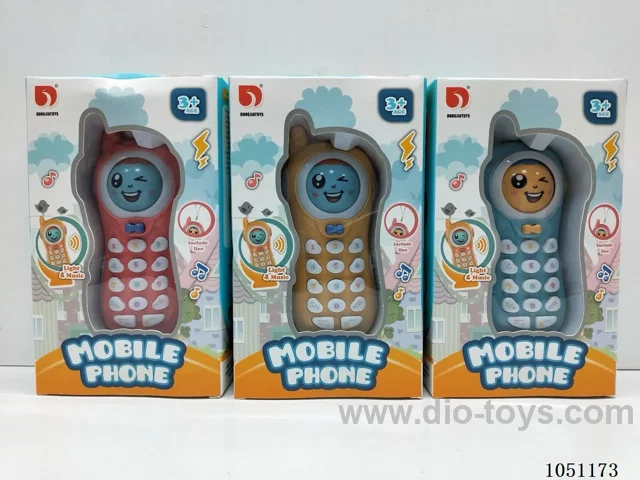 FACE CHANGING MOBILE PHONE (CPC)