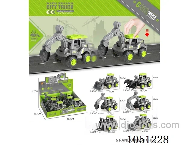 Press engineering vehicle